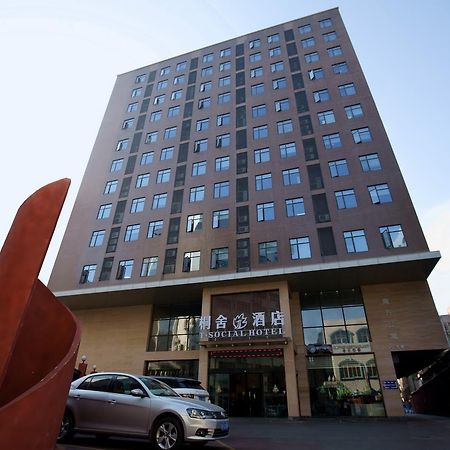 T Social Hotel Guangzhou Railway Station Branch Esterno foto