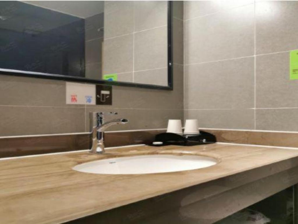 T Social Hotel Guangzhou Railway Station Branch Esterno foto