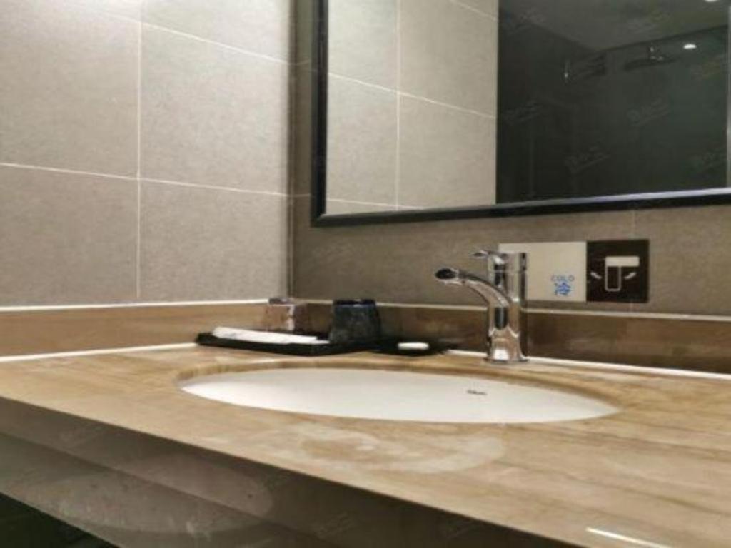 T Social Hotel Guangzhou Railway Station Branch Esterno foto