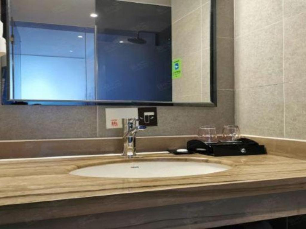 T Social Hotel Guangzhou Railway Station Branch Esterno foto